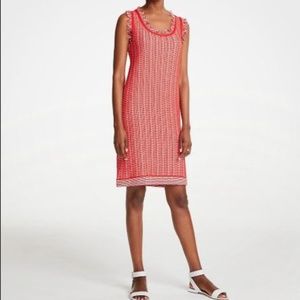 Ann Taylor Red Fringe Dress - Excellent Condition